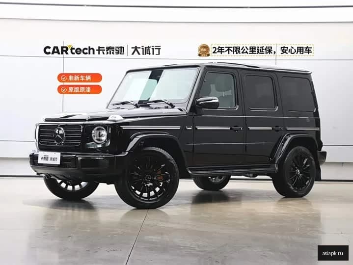 Mercedes-Benz G 500 4MATIC
